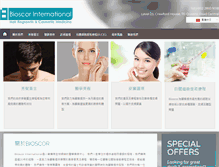 Tablet Screenshot of bioscor.com.hk